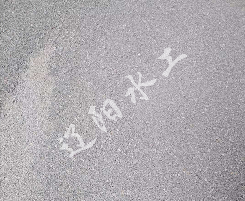 1628499446543104.jpg 80.jpg