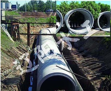 混凝土输水管 混凝土输水管